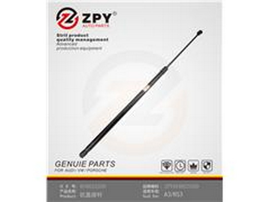 Pneumatická prużina, Batożinový/nákladný priestor Guangzhou Yuhang Auto Parts Co., LTD
